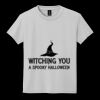 Youth DryBlend ® 50 Cotton/50 Poly T Shirt Thumbnail