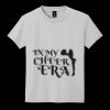 Youth DryBlend ® 50 Cotton/50 Poly T Shirt Thumbnail