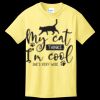 Youth Core Cotton Tee Thumbnail